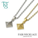 ペアネックレス ステンレス スクエア ピラミッド 大人 シンプル 金属アレルギー対応 あずきチェーン付き ペンダント サージカルステンレス 316L ノンアレル...