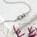 ハワイアンジュエリー ネックレス ステンレス レディース メンズ 男女兼用 u字 リンク 金属アレルギー対応 サージカルステンレス316L つけっぱなし あずき...