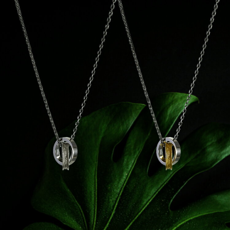 ハワイアンジュエリー ペアネックレス ステンレス 大人 シンプル 金属アレルギー対応 つけっぱなし 二連 ツインリング スクロール あずきチェーン付き ハワイア...