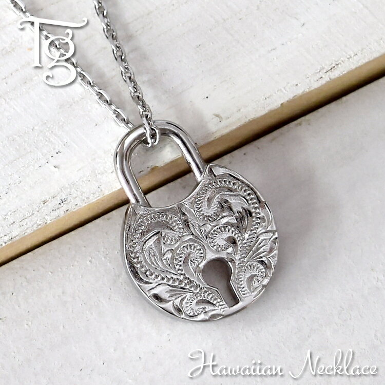 ハワイアンジュエリー ネックレス ステンレス レディース メンズ 男女兼用 金属アレルギー対応 サージカルステンレス316L つけっぱなし 南京錠 スクロール ...
