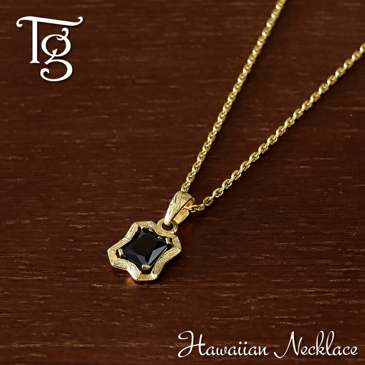 ハワイアンジュエリー ネックレス ステンレス メンズ レディース 男女兼用 金属アレルギー対応 サージカルステンレス316L つけっぱなし キュービックジルコニ...