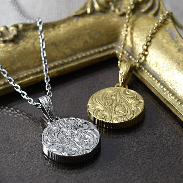 ハワイアンジュエリー ペアネックレス ステンレス 大人 シンプル 金属アレルギー対応 コイン リバーシブル あずきチェーン ハワイアン ペンダント サージカルス...