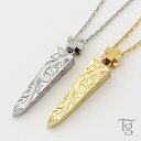 ハワイアンジュエリー ペアネックレス ステンレス 大人 シンプル 金属アレルギー対応 オベリスクモチーフ あずきチェーン ハワイアン ペンダント サージカルステ...