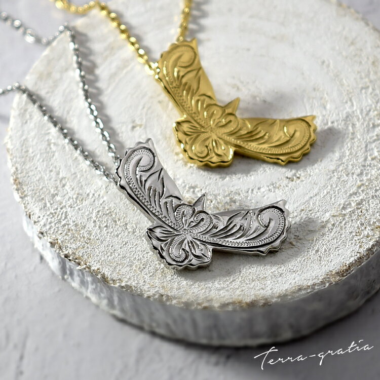 ハワイアンジュエリー ペアネックレス ステンレス 大人 シンプル 金属アレルギー対応 イーグルモチーフ あずきチェーン ハワイアン ペンダント サージカルステン...