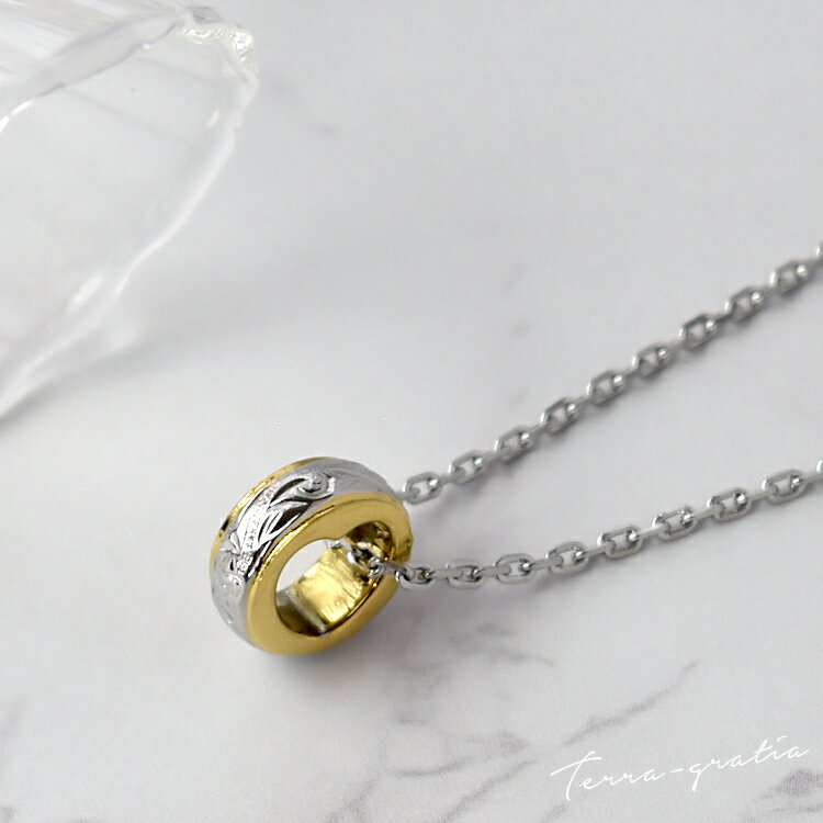 ハワイアンジュエリー ネックレス ステンレス レディース メンズ 男女兼用 バレルモチーフ ハート 金属アレルギー対応 サージカルステンレス316L つけっぱな...