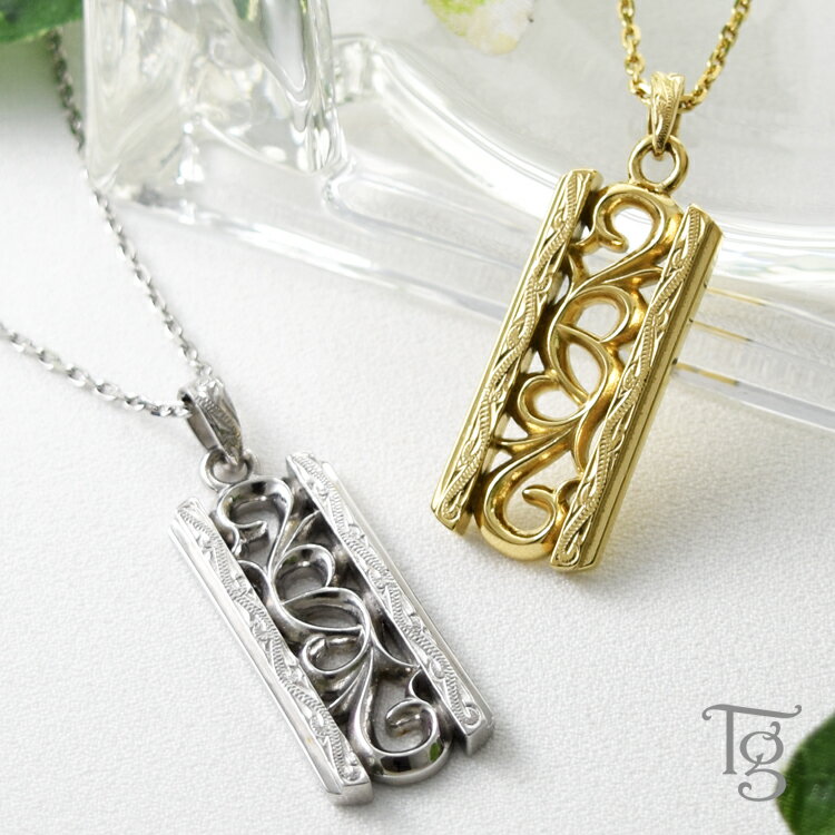 ハワイアンジュエリー ペアネックレス ステンレス 大人 シンプル 金属アレルギー対応 唐草 アラベスク あずきチェーン ハワイアン ペンダント サージカルステン...