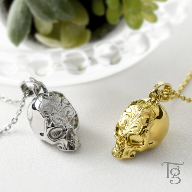 ハワイアンジュエリー ペアネックレス ステンレス 大人 シンプル 金属アレルギー対応 スカル 骸骨 ドクロ あずきチェーン ハワイアン ペンダント サージカルス...