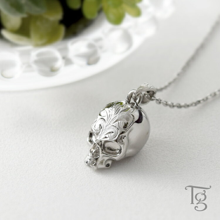 ハワイアンジュエリー ネックレス ステンレス レディース メンズ 男女兼用 スカル 骸骨 ドクロ 金属アレルギー対応 サージカルステンレス316L つけっぱなし...