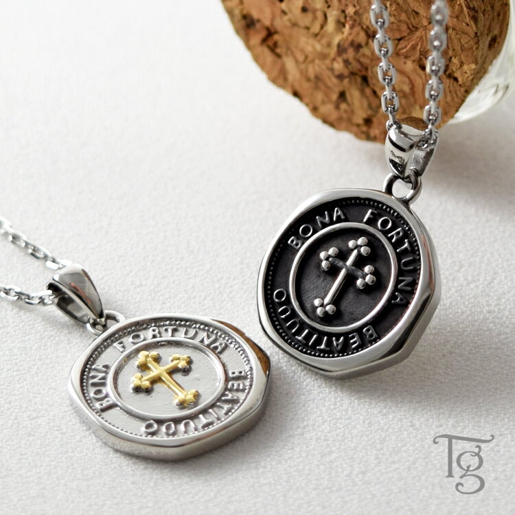 ペアネックレス ステンレス 大人 シンプル 金属アレルギー対応 クロス コイン シーリングスタンプ あずきチェーン ペンダント サージカルステンレス 2本セット...