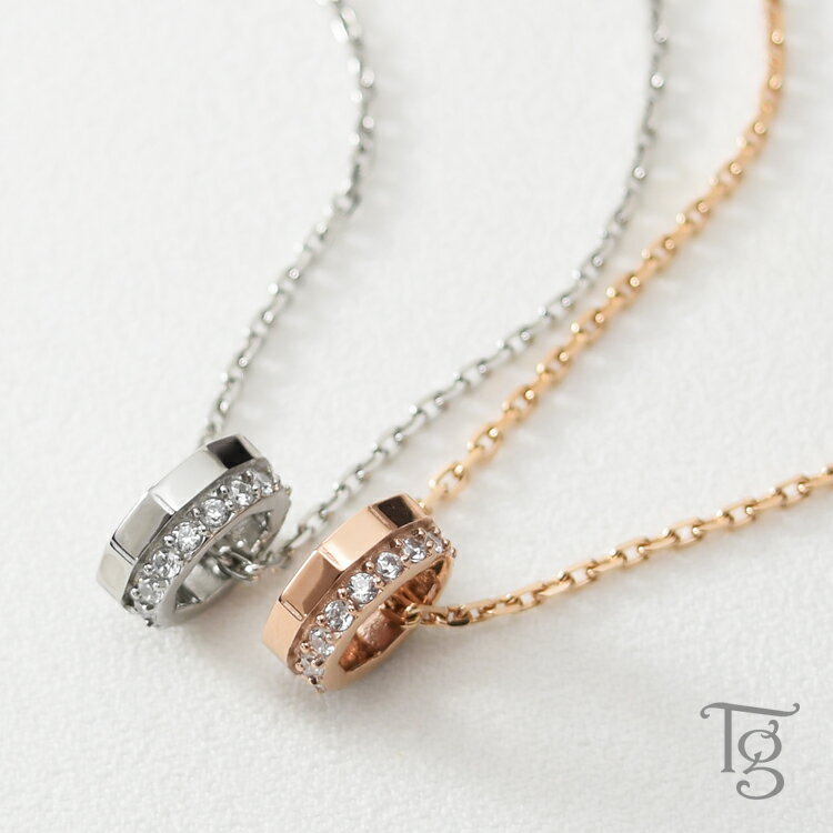 ペアネックレス ステンレス 大人 カップル シンプル フルエタニティ リング キュービックジルコニア 金属アレルギー対応 つけっぱなし おしゃれ ペンダント サ...