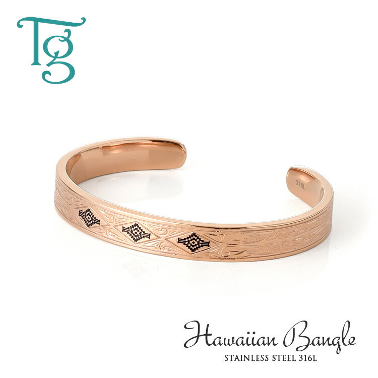 ハワイアンジュエリー バングル ブレスレット レディース ステンレス 刻印 つけっぱなし シンプル おしゃれ ハワイアン柄 オルテガ柄 ネイティブ柄 エスニック...