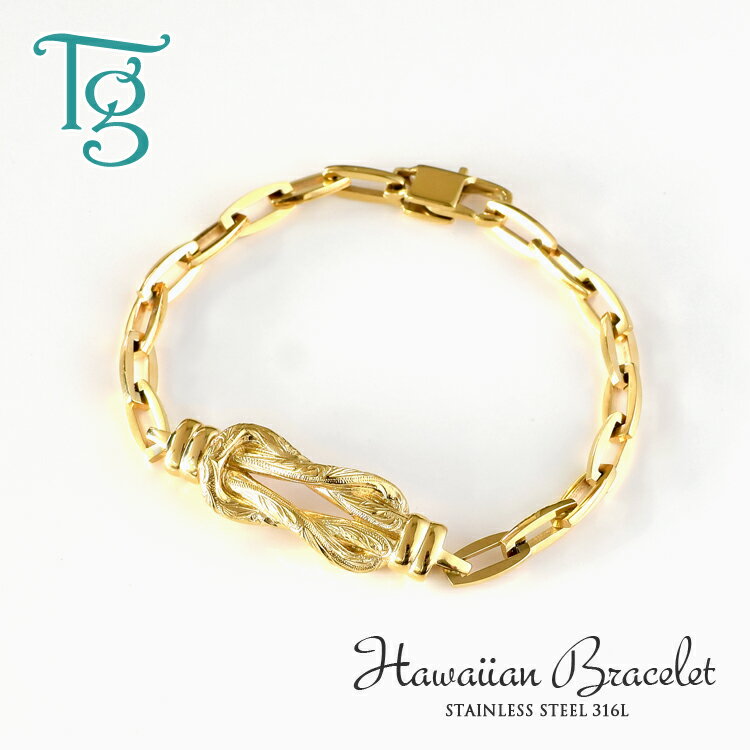 ハワイアンジュエリー ブレスレット レディース ステンレス 金属アレルギー対応 サージカルステンレス316L つけっぱなし ノット 結び目 スクロール イエロー...