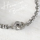 ハワイアンジュエリー ブレスレット メンズ ステンレス 金属アレルギー対応 サージカルステンレス316L つけっぱなし インフィニティ ∞ 無限大 スクロール ...