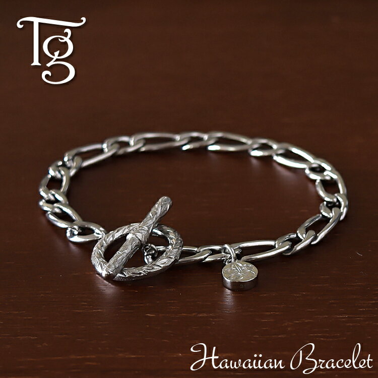 ハワイアンジュエリー ブレスレット メンズ ステンレス 金属アレルギー対応 サージカルステンレス316L つけっぱなし マンテル トグル Tバー サークル チェ...
