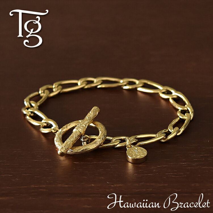 ハワイアンジュエリー ブレスレット レディース ステンレス 金属アレルギー対応 サージカルステンレス316L つけっぱなし マンテル トグル Tバー サークル ...