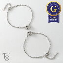 ペアブレスレット つけっぱなし 刻印 ステンレス 金属アレルギー カップル 夫婦 ダイヤモンド ローマ数字 サージカルステンレス 大人 シンプル インターロッキ...