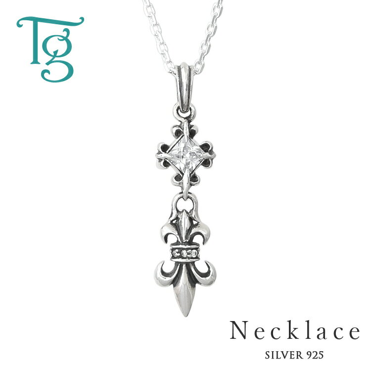 ネックレス メンズ ユニセックス 男女兼用 シルバー ユリの紋章 キュービックジルコニア ペンダント Silver 925 カットあずき1.5mm幅チェーン付き