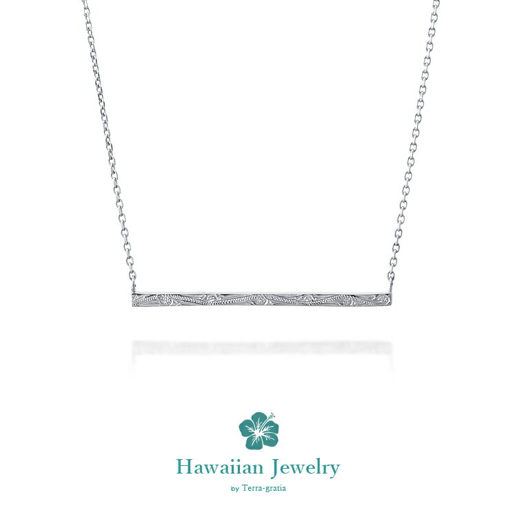 ハワイアンジュエリー ネックレス レディース ステンレス 金属アレルギー対応 ハワジュ スティールシルバーカラー ラインネックレス ビーチスタイル 海 シンプル...