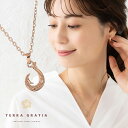 【選べるレビュー特典あり】ハワイアンジュエリー ネックレス レディース ステンレス 金属アレルギー対応 ハワジュ ローズゴールドカラー フィッシュフック 釣り針...