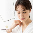 【選べるレビュー特典あり】ハワイアンジュエリー ネックレス レディース ステンレス 金属アレルギー対応 ハワジュ スティールシルバーカラー ツイスト ライン シ...