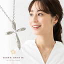 【選べるレビュー特典あり】ハワイアンジュエリー ネックレス レディース ステンレス 金属アレルギー対応 キュービックジルコニア ハワジュ シルバーカラー クロス...