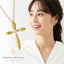【選べるレビュー特典あり】ハワイアンジュエリー ネックレス レディース ステンレス 金属アレルギー対応 キュービックジルコニア ハワジュ イエローゴールドカラー...