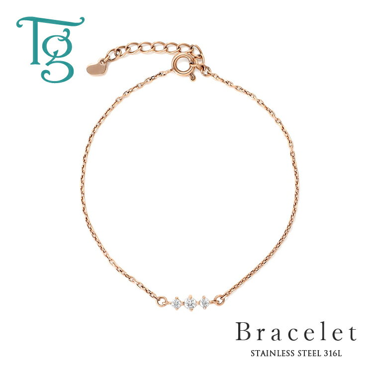 ブレスレット キュービックジルコニア 金属アレルギー対応 サージカル ステンレス316L レディース 誕生日 記念日 クリスマス ホワイトデー 母の日 ギフト ...