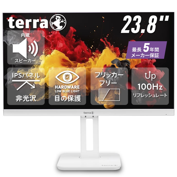 液晶モニター PCディスプレイ 23.8 24 インチ 縦 回転 高さ調節 左右角度調整 HDMI フルHD PC パソコン..