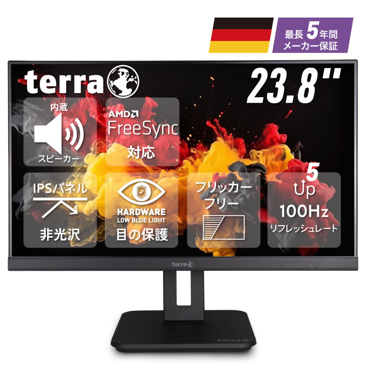 液晶モニター PCディスプレイ 23.8 24 インチ 縦 回転 高さ調節 左右角度調整 HDMI フルHD PC パソコン..