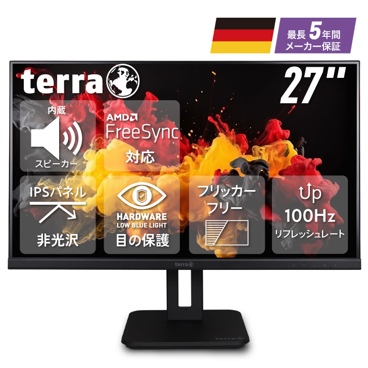 液晶モニター PCディスプレイ 27インチ 縦 回転 高さ調節 左右角度調整 HDMI フルHD PC パソコン ノン..