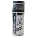 コロンブス(COLUMBUS) レザーウェア用 ミンクオイルスプレー 180ml MOS180(2)