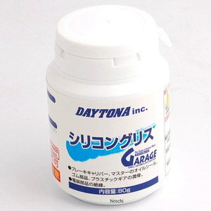 デイトナ（DAYTONA） シリコングリス 80グラム 17680