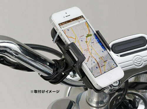 デイトナ（DAYTONA） バイク用スマートフォンホルダー リジットタイプ 79350