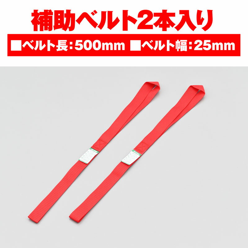 �ǥ��ȥ� DAYTONA ���եȥ��֥٥�� 500mm ��å� 42149