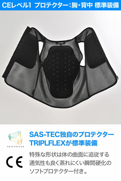 �ǥ��ȥ� DAYTONA DP-009 3D������å���٥��ȡʥץ��ƥ�������°�� �֥�å� S��XL������ 60938 / 60942 / 60944 / 60945