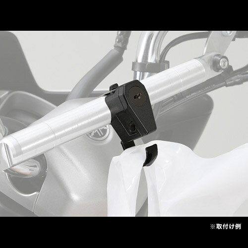 �ǥ��ȥʡ�DAYTONA�� �إ��åȥ��å��ץ饹����ӥ˥եå� �֥�å� 91487