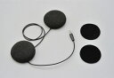 デイトナ(DAYTONA) 聴くだけブルートゥース2用補修部品 ロングケーブルスピーカーセット 94231