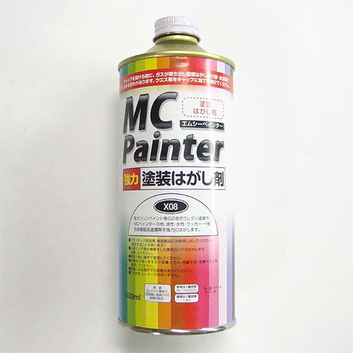 即納 デイトナ（DAYTONA） MC Painter MCペインター 塗装剥がし剤 400ml 96350のサムネイル