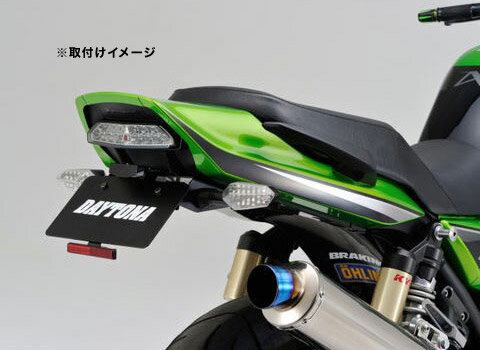デイトナ（DAYTONA） フェンダーレスキット（車検対応LEDライセンスランプ付き） ZRX1200DAEG （'09〜'16）用 97107