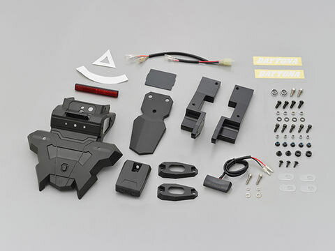 デイトナ（DAYTONA） GROM（LEDヘッドライト車 '16〜'18）用 フェンダーレスキット フェンダーレスEDGE 25772