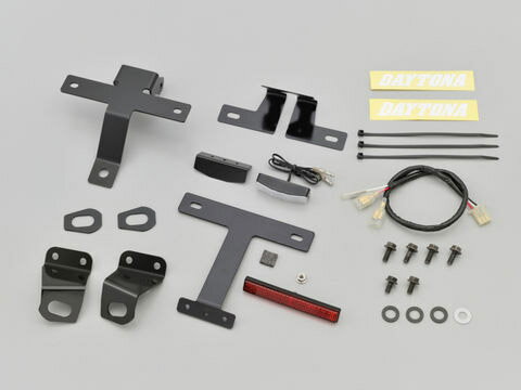 デイトナ（DAYTONA） フェンダーレスキット（車検対応LEDライセンスランプ付き） GB350S（'21）用 93099