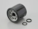 デイトナ(DAYTONA) CB1100用 オイル交換パーフェクトセット S-02 17894
