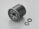デイトナ(DAYTONA) GSX-S1000 / KATANA / Vストローム / GSX250R / GSR250等用 オイル交換パーフェクトセット S-...