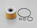 デイトナ(DAYTONA) NINJA250R用 オイル交換パーフェクトセット S-44 18067
