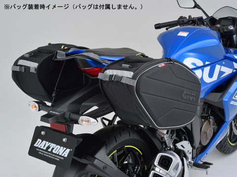 デイトナ（DAYTONA） ジクサー250/SF250 （'20）、ジクサー150 （'20）用 サイドバ...