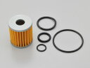 デイトナ(DAYTONA) アドレス110用 オイル交換パーフェクトセット S-52 24581