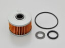デイトナ(DAYTONA) GB350 / GB350S用 オイル交換パーフェクトセット S-56 24584