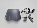 デイトナ(DAYTONA) クロスカブ110('22 8BJ-JA60)用 ウインドシールドSS 31455