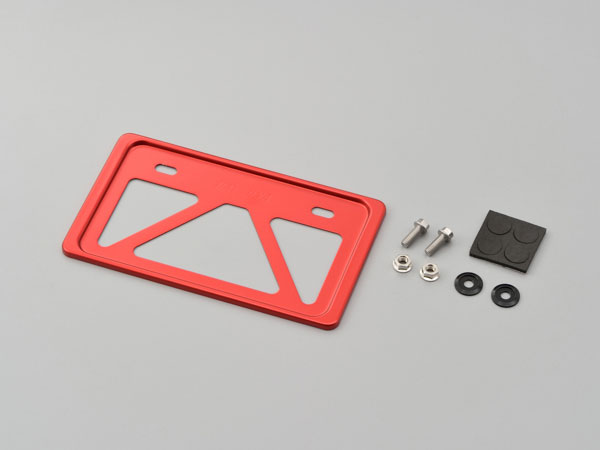 デイトナ（DAYTONA） 軽量ナンバープレートホルダー リフレクター無し Sサイズ 原付用角型 レッド 99624