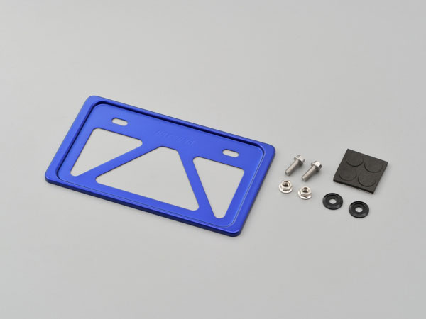 デイトナ（DAYTONA） 軽量ナンバープレートホルダー リフレクター無し Sサイズ 原付用角型 ブルー 99625(2.0)